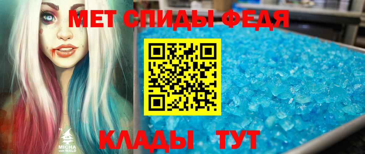 ГАШ Ангарск