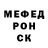 Амфетамин VHQ Awa Raureti