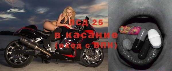 a pvp Медвежьегорск
