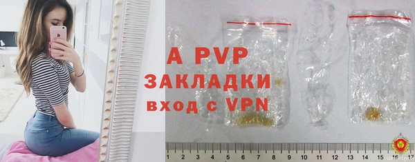 мефедрон мука Мегион