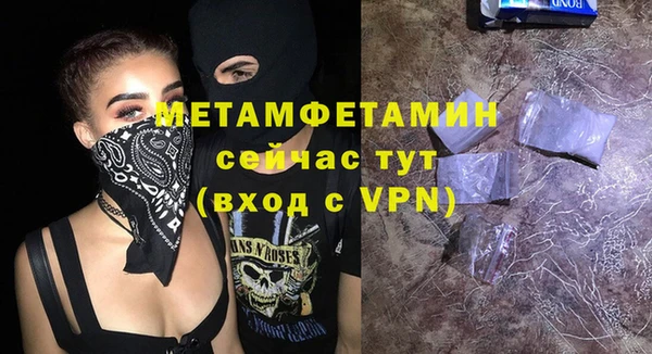 a pvp Медвежьегорск