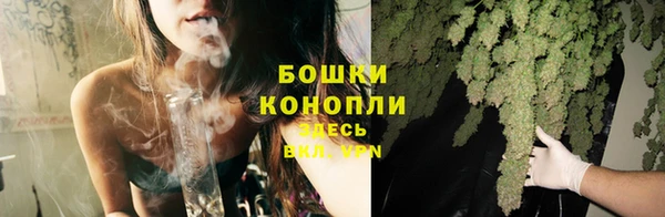 каннабис Инта