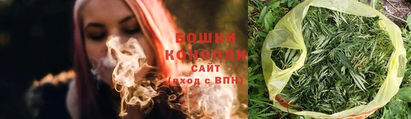 кокаин перу Медногорск