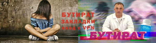 a pvp Медвежьегорск