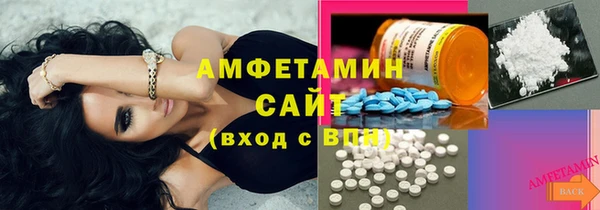 a pvp Медвежьегорск