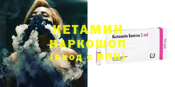 мефедрон мука Мегион