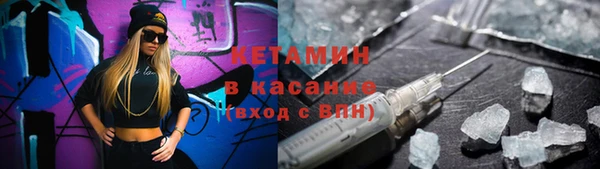 мефедрон мука Мегион