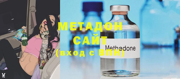 кокаин перу Медногорск