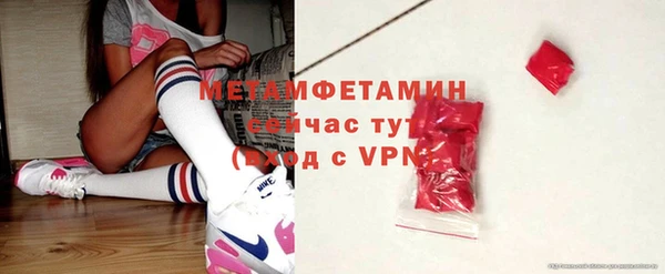 кокаин перу Медногорск