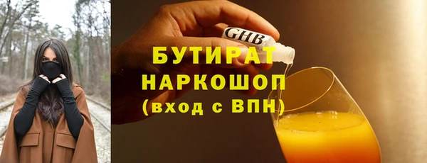 кокаин перу Медногорск
