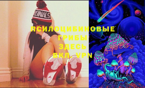 мефедрон мука Мегион