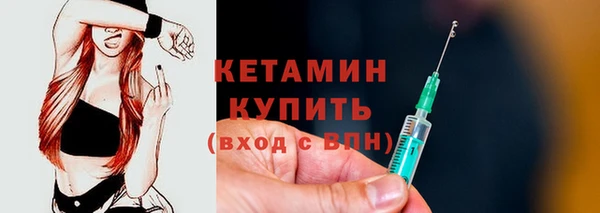 мефедрон мука Мегион