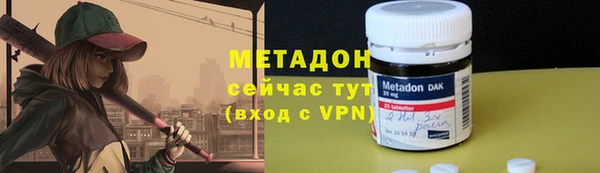 меф VHQ Горно-Алтайск