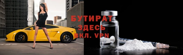 кокаин перу Медногорск