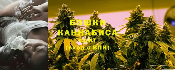кокаин перу Медногорск