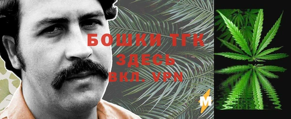 мефедрон мука Мегион
