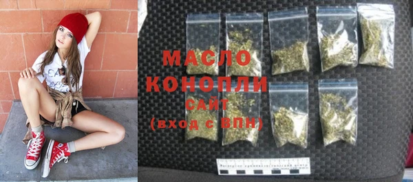 мефедрон мука Мегион