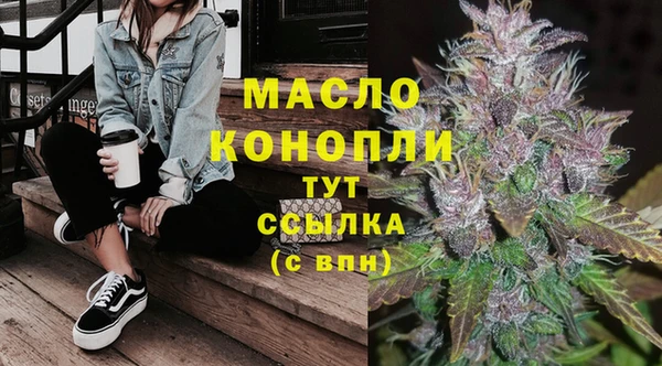 a pvp Медвежьегорск