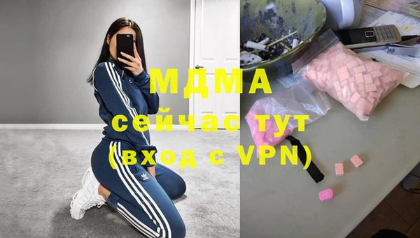 a pvp Медвежьегорск