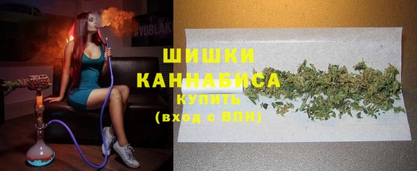 мефедрон мука Мегион