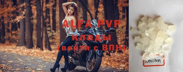a pvp Медвежьегорск