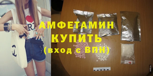кокаин перу Медногорск