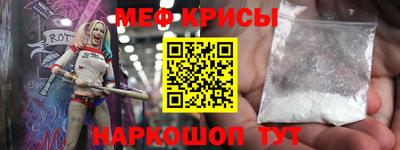 jwh Абинск
