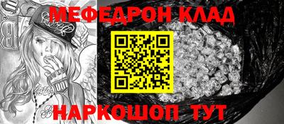 MDMA Premium VHQ Азнакаево