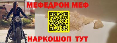 MDMA Premium VHQ Азнакаево