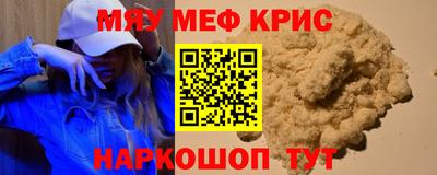 ГАЛЛЮЦИНОГЕННЫЕ ГРИБЫ Азнакаево