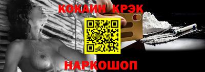 ГАЛЛЮЦИНОГЕННЫЕ ГРИБЫ Азнакаево