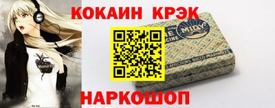 MDMA Premium VHQ Азнакаево