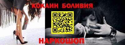 бошки Гусь-Хрустальный