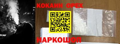 jwh Абинск