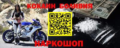 эйфоретик Гатчина