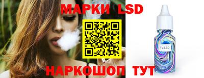 MDMA Premium VHQ Азнакаево