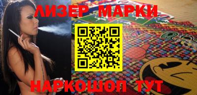 MDMA Premium VHQ Азнакаево