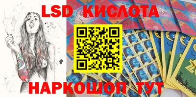 MDMA Premium VHQ Азнакаево