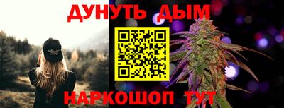 jwh Абинск