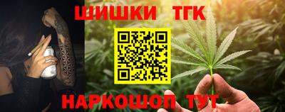 MDMA Premium VHQ Азнакаево