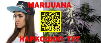 jwh Абинск