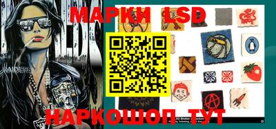 спайс Абакан