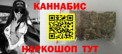 jwh Абинск