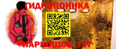 кокс Абинск