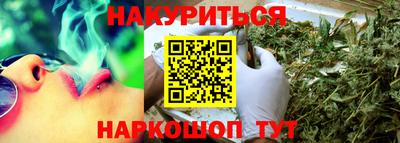 эйфоретик Гатчина