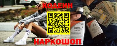 ГАЛЛЮЦИНОГЕННЫЕ ГРИБЫ Азнакаево