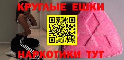 jwh Абинск