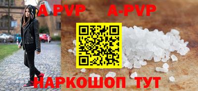 MDMA Premium VHQ Азнакаево