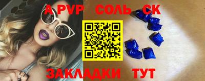 бошки Гусь-Хрустальный