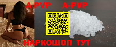 MDMA Premium VHQ Азнакаево